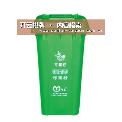 产品名称七
