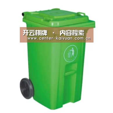 产品名称八