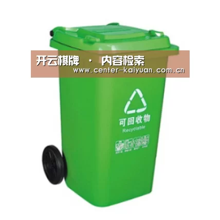 产品名称六