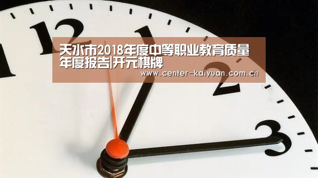开元棋牌app
