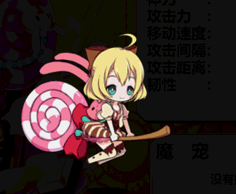 开元棋牌app
