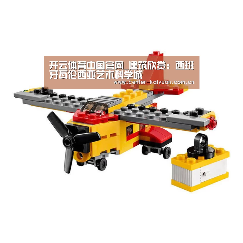 开元棋牌官方下载