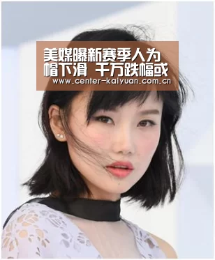 开元棋牌